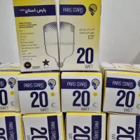 نمایندگی فروش لامپ کم مصرف|لامپ و چراغ|بوشهر, |دیوار