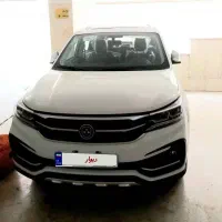 فردا اس ایکس 5 - FMC-SX5 - مدل 1404 صفر