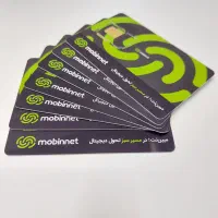 سیم کارت دیتا اینترنت 4.5G مبین نت.در رایانتک