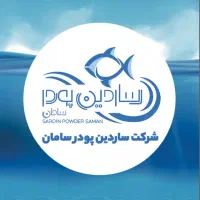 کارگر ساده آقا جهت کارخانه تولید پودر ماهی