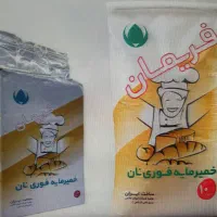 جوش شیرین|خوردنی و آشامیدنی|تهران, شهرآرا|دیوار