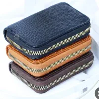 کیف مدارک گمشده