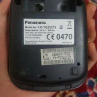 پایه تلفن بیسیم پاناسونیک قدیمی|تلفن رومیزی|تهران, هاشمآباد|دیوار