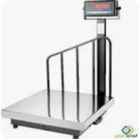 باکسول 500کیلویی