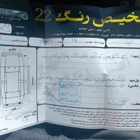 پژو 405 GLX - دوگانه سوز CNG، مدل ۱۳۹۱|خودرو سواری و وانت|مشهد, رضاشهر|دیوار