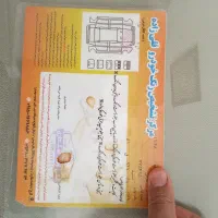 فروش خودرو|خودرو سواری و وانت|فردیس, شهرک شهید حسینی|دیوار