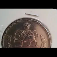 تاریخو در دستانت بگیر