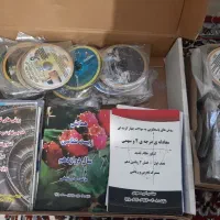 سی دی های تست و آموزشی گیلنا