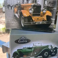 دستمال کاغذی ماشینی