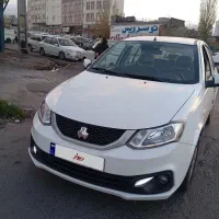 ساینا اس دوگانه