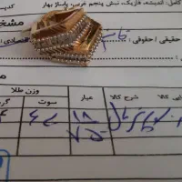 ۲ عدد گوشواره کاملا نو وسالم و شیک ۲۵۰ بالای تابلو|جواهرات|تهران, درختی|دیوار