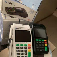 فروش انواع مدل کارتخوان سیار قانونی|فروشگاه و مغازه|سراوان, |دیوار