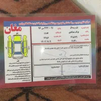 خودرو|خودرو سواری و وانت|پارس‌آباد, |دیوار