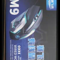 موس m9|قطعات و لوازم جانبی رایانه|اردبیل, |دیوار