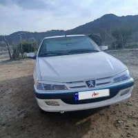 پژو پارس xu7