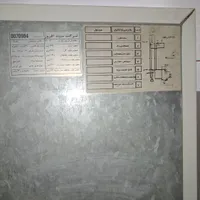 یخچال فریزر تارا|یخچال و فریزر|اردبیل, |دیوار