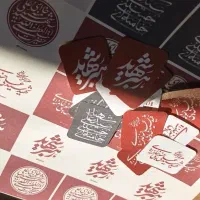 استیکر گوشی ضد آب با طرح های متفاوت