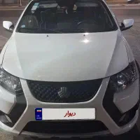 کویکGxr