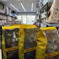 فروش غذا پت شاپ