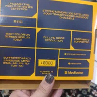 R110|صوتی و تصویری|بانه, |دیوار