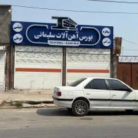 تابلو سازی . اقساط . چنلیوم . ال ای دی . بنر