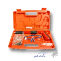 دستگاه میخ کوب دستی مدل BPZ