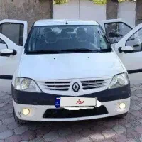ال۹۰