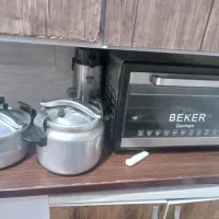 سلام دوعدد آرم پز