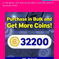 سکه ای فوتبال