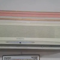 کولر اوجنرال قدیمی