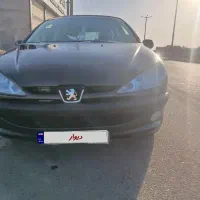 ۲۰۶