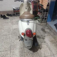 پاکشتی اسکوپی