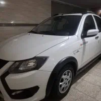 کوییک اخر ۱۴۰۳