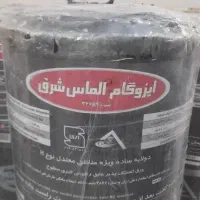 فروش ونصب انواع ایزوگام شرق ،ابتکار،الماس|عمده‌فروشی|مشهد, طبرسی شمالی|دیوار