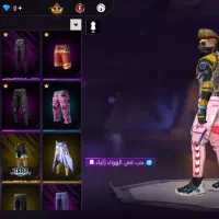 طاق فقط حضوری