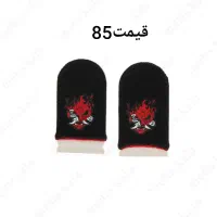 فروش سیپی و، وسایل گیمینگ|کنسول، بازی ویدئویی و آنلاین|آبدانان, |دیوار