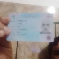 مدارک گمشده عبدالامیر دندی