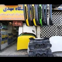 کاپوت ساندرو ال۹۰ تارا اطلس سهند پژو پارس