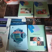 کتاب های دانشگاهی