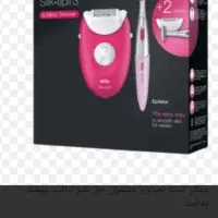 فروش دستگاه اپی لیدی زیر قیمت  یک بار استفاده شده