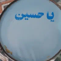 طبل محرمی