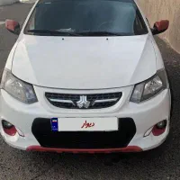 فروش فوری کوییک R مدل ۱۴۰۱