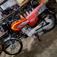 موتورمزایده مرکزی پاکدشت