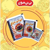 بازاریاب (ویزیتور ) مواد غذایی|استخدام بازاریابی و فروش|قم, کوه سفید|دیوار