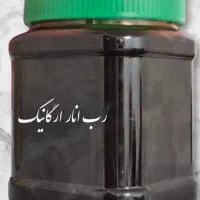 محصولات ارگانیک (افرا)|خوردنی و آشامیدنی|اهواز, سپیدار|دیوار