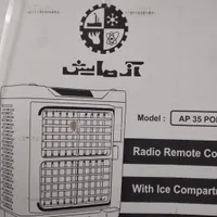 کولر آبی پرتابل و سلولزی ازمایش|کولر آبی|تهران, افسریه|دیوار