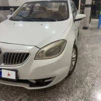 برلیانس