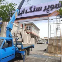 فروش جرثقیل نیسان دکل بلند