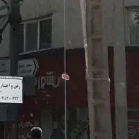 واگذاری کافی شاپ بیرون بر حاشیه ابوطالب|اجارهٔ مغازه و غرفه|مشهد, گلبرگ|دیوار