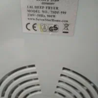 سرخکن مارک استارسون|اجاق گاز و لوازم برقی پخت‌وپز|بوشهر, |دیوار